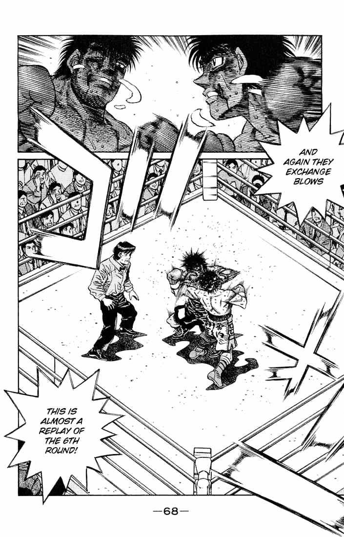 Hajime no Ippo: Fighting Spirit, Chapter 437 image 06